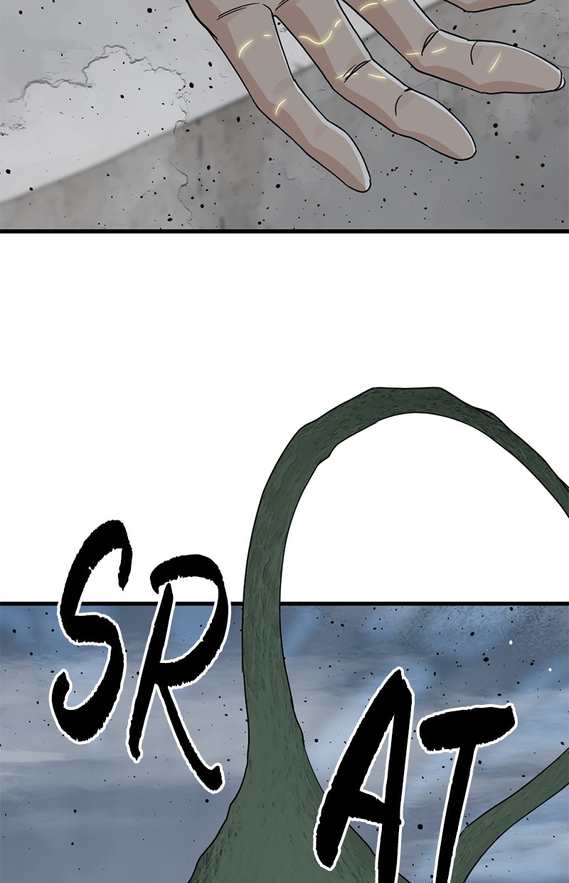 Read Hero Killer ID Manga Online
