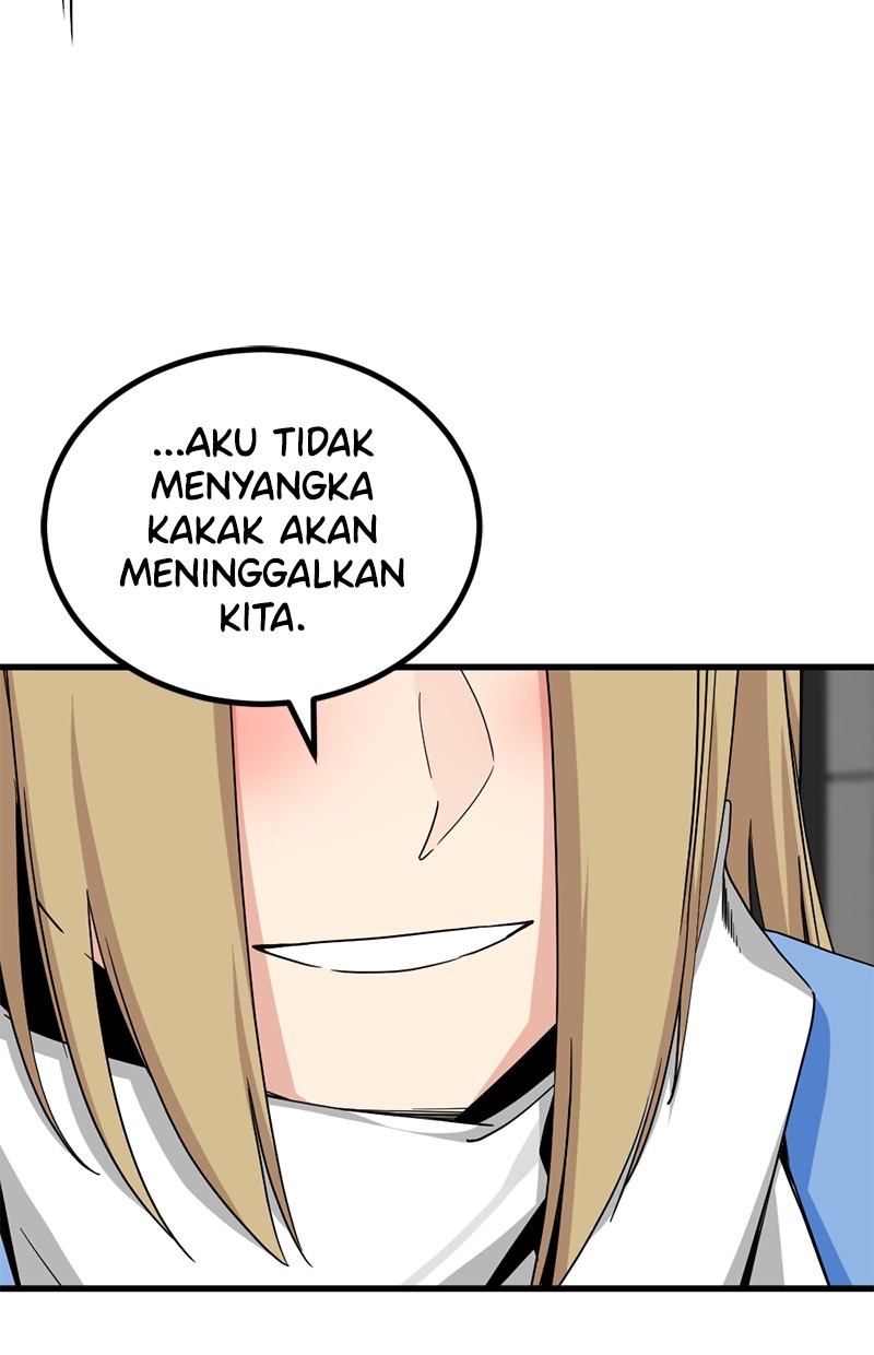 Read Hero Killer ID Manga Online