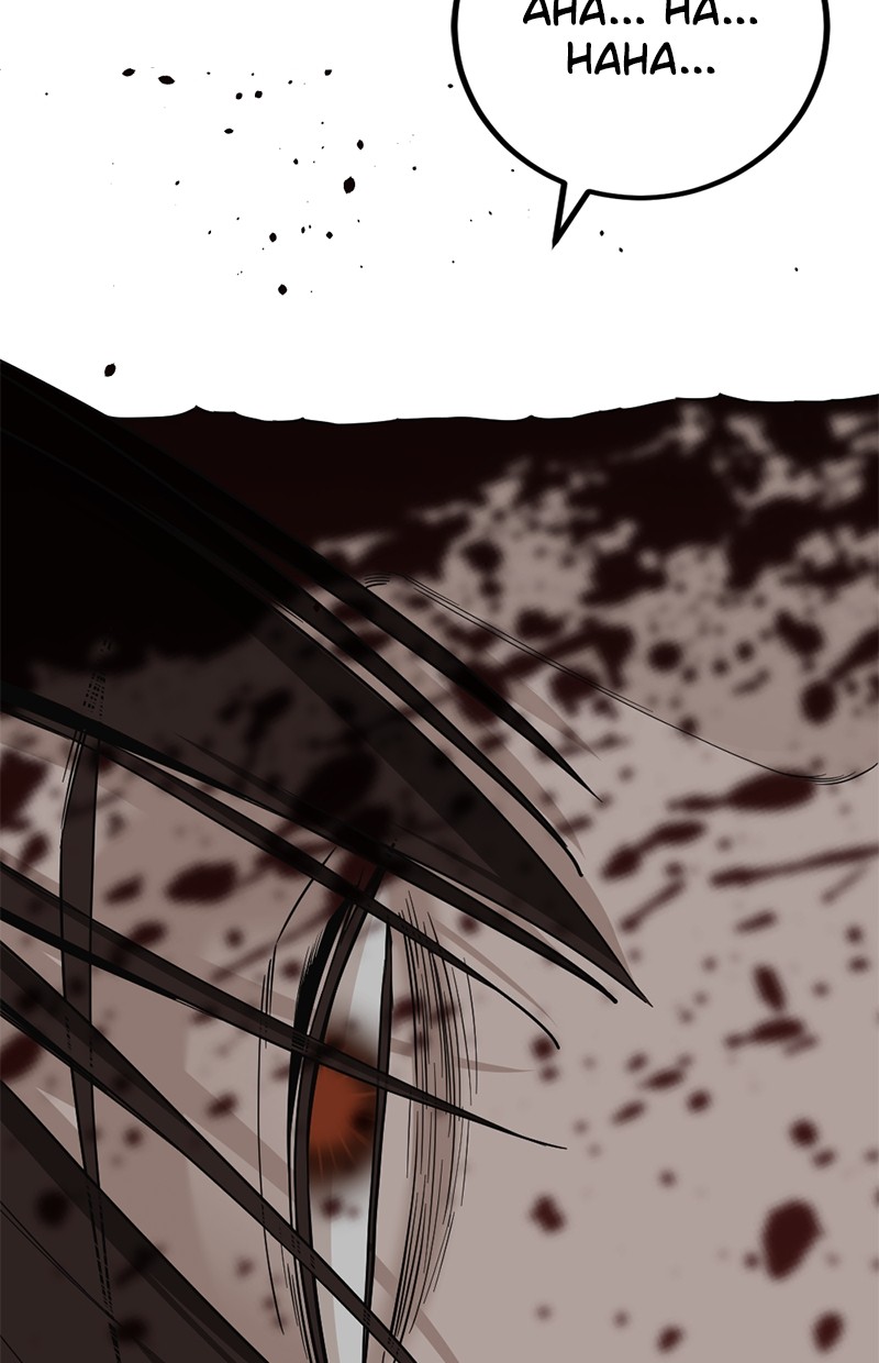 Read Hero Killer ID Manga Online