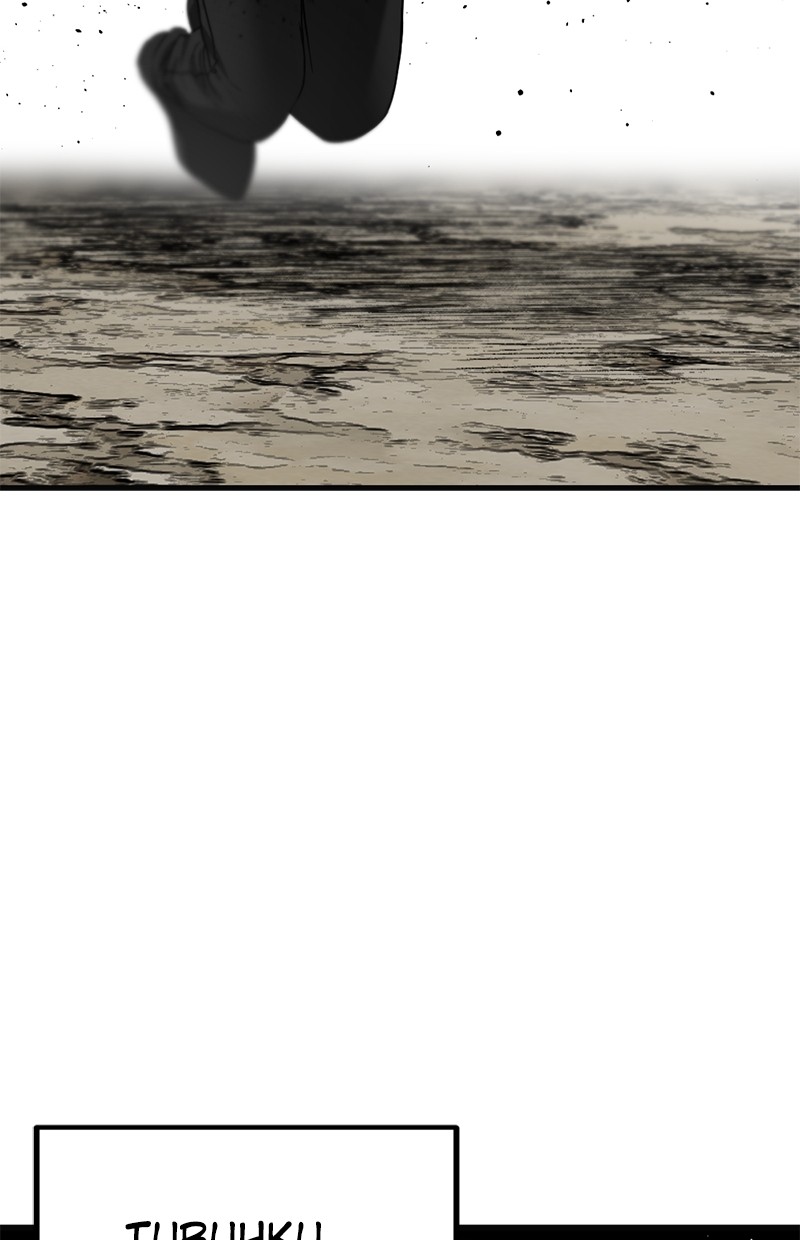 Read Hero Killer ID Manga Online