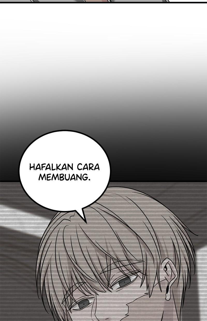 Read Hero Killer ID Manga Online