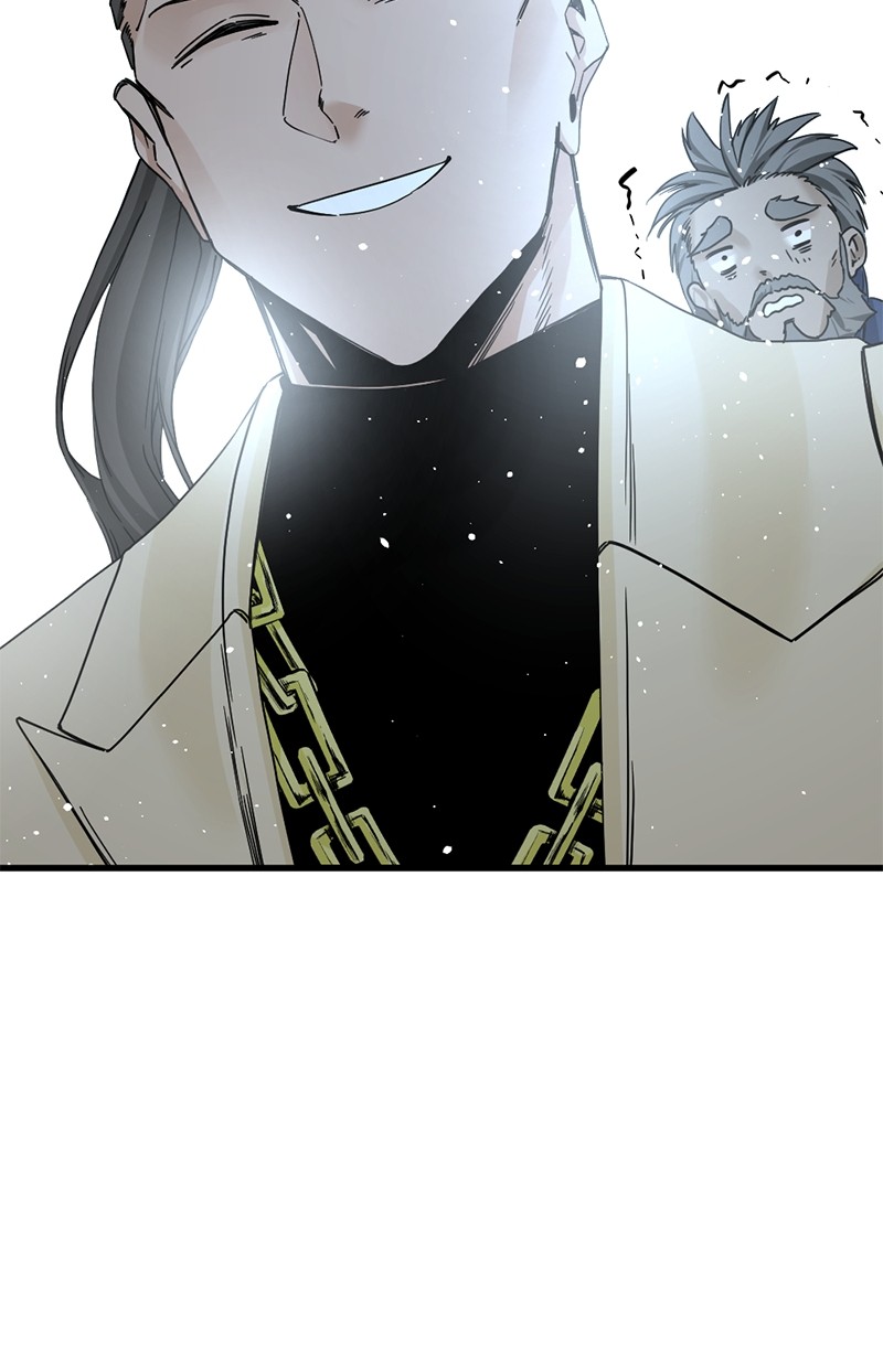 Read Hero Killer ID Manga Online