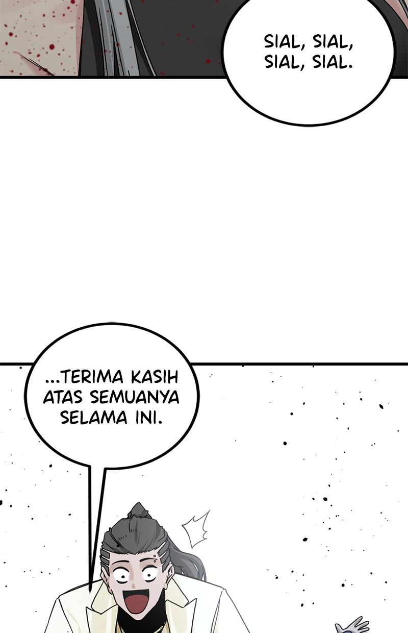 Read Hero Killer ID Manga Online
