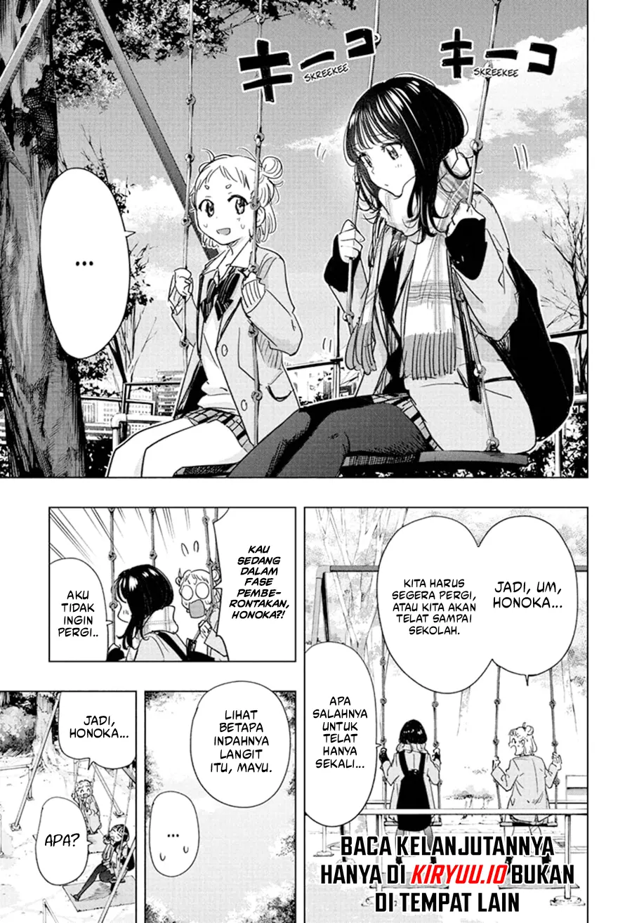 Read Hima Ten! ID Manga Online