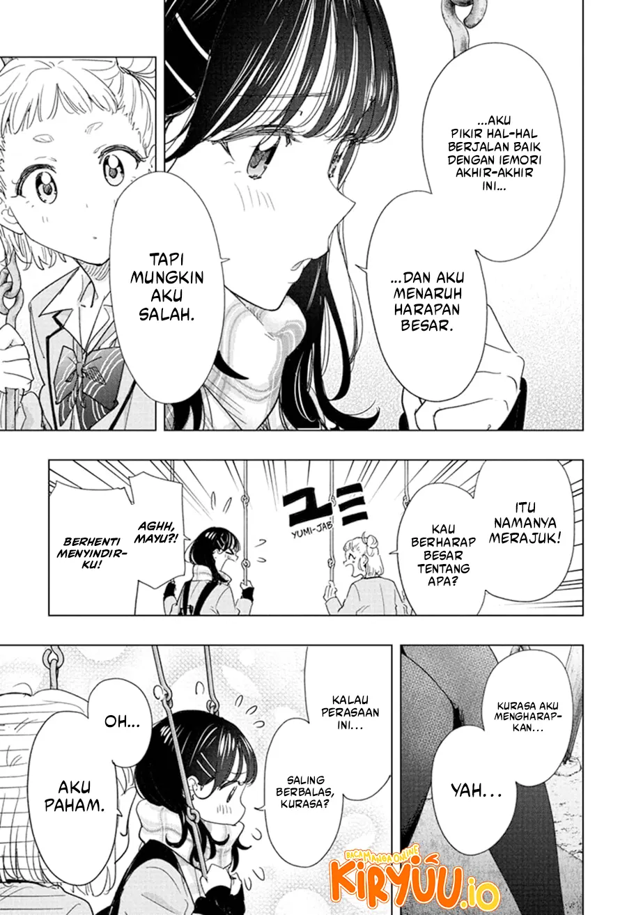 Read Hima Ten! ID Manga Online