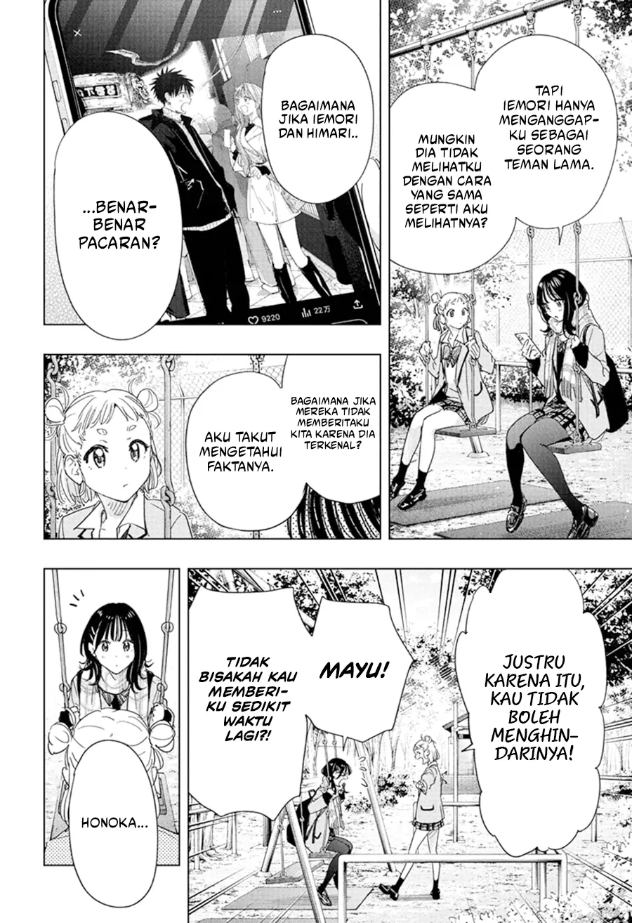 Read Hima Ten! ID Manga Online