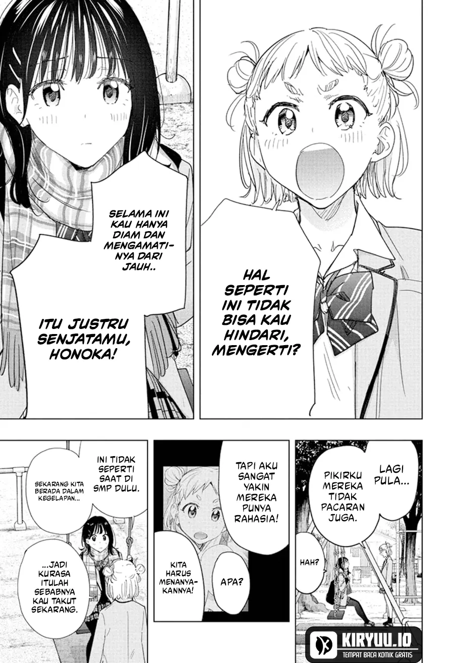 Read Hima Ten! ID Manga Online