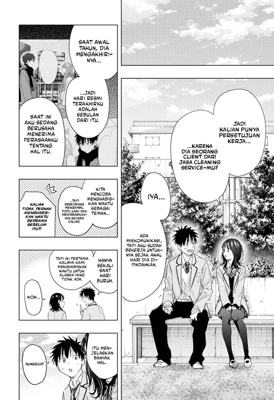 Read Hima Ten! ID Manga Online