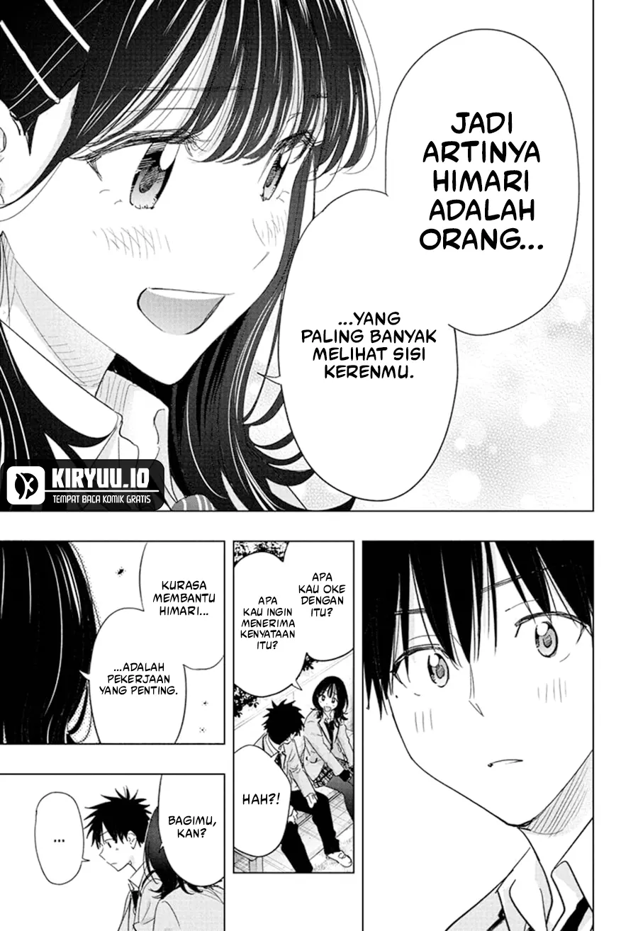 Read Hima Ten! ID Manga Online