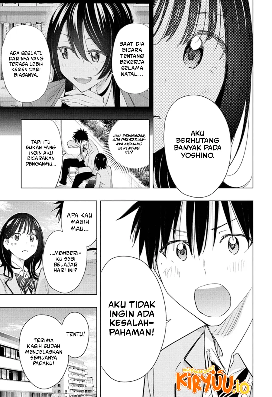 Read Hima Ten! ID Manga Online