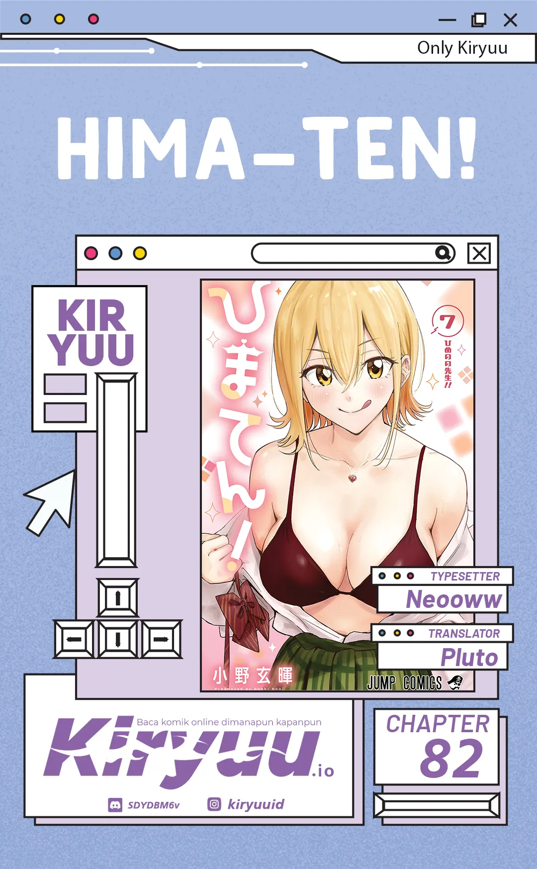 Read Hima Ten! ID Manga Online