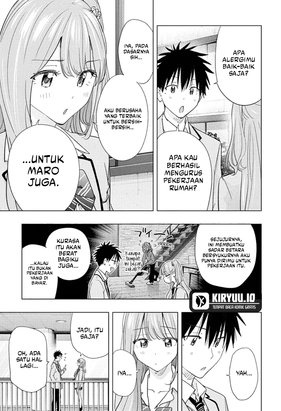 Read Hima Ten! ID Manga Online