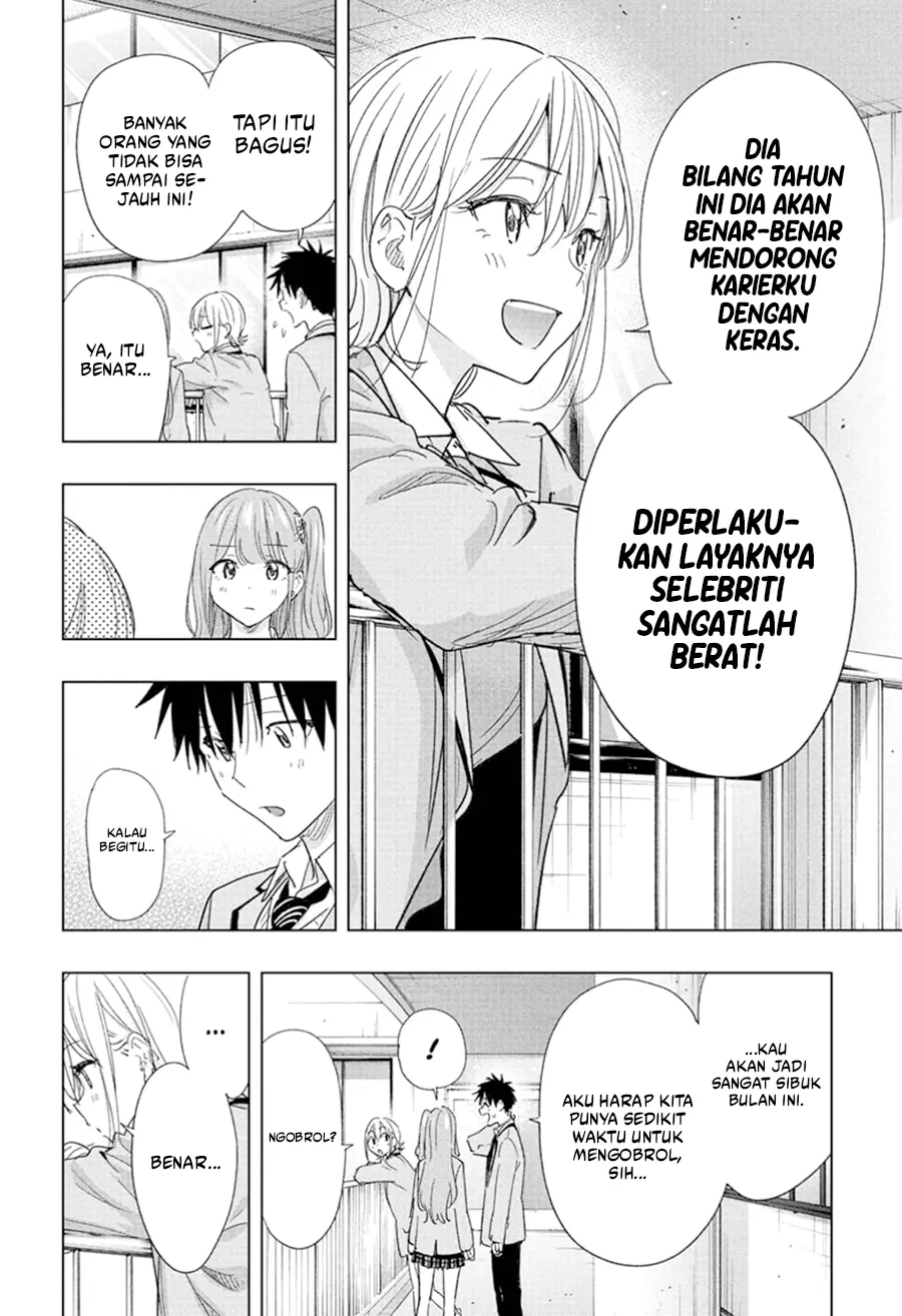 Read Hima Ten! ID Manga Online