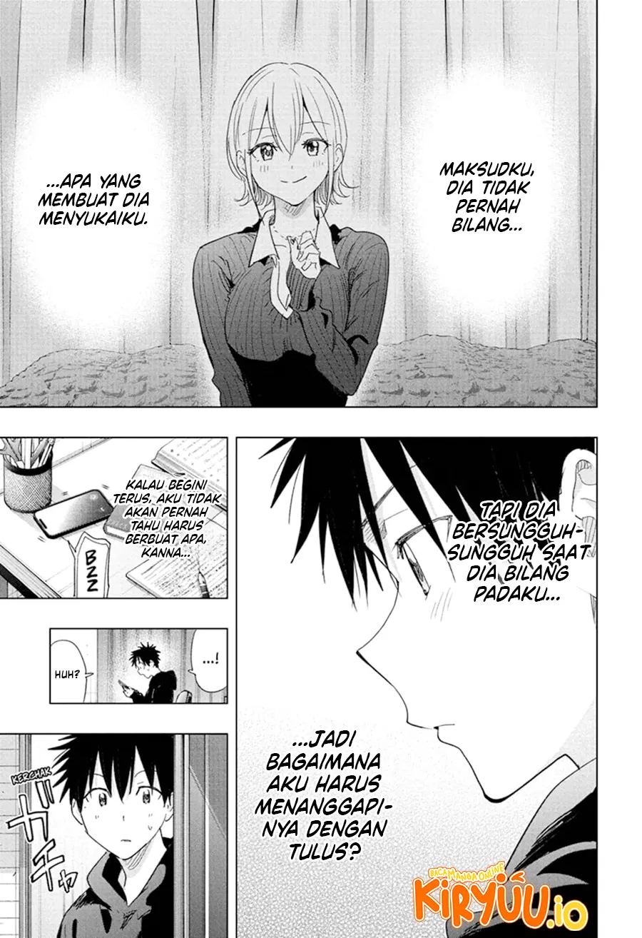 Read Hima Ten! ID Manga Online