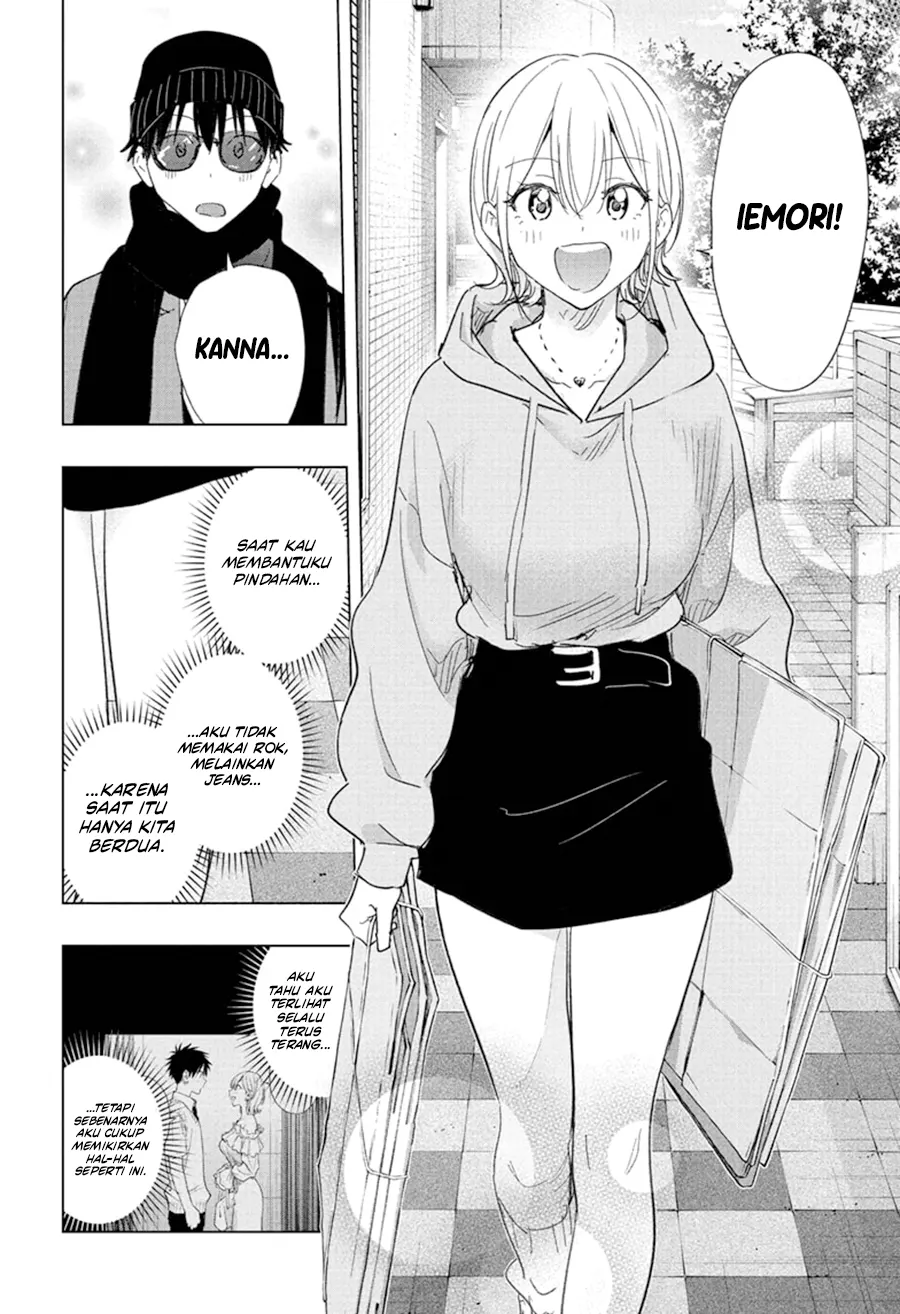 Read Hima Ten! ID Manga Online
