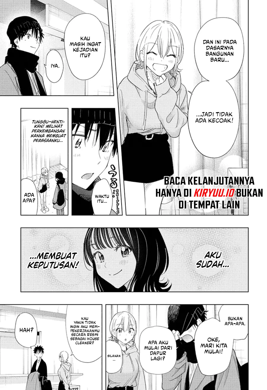 Read Hima Ten! ID Manga Online