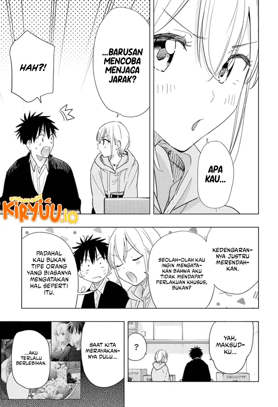 Read Hima Ten! ID Manga Online