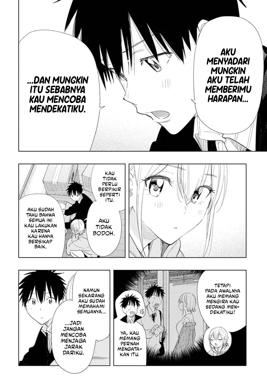 Read Hima Ten! ID Manga Online