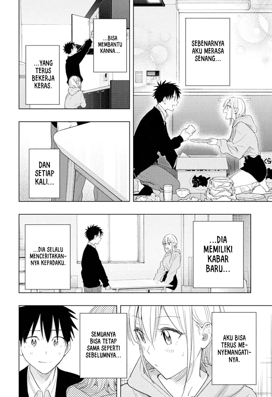 Read Hima Ten! ID Manga Online