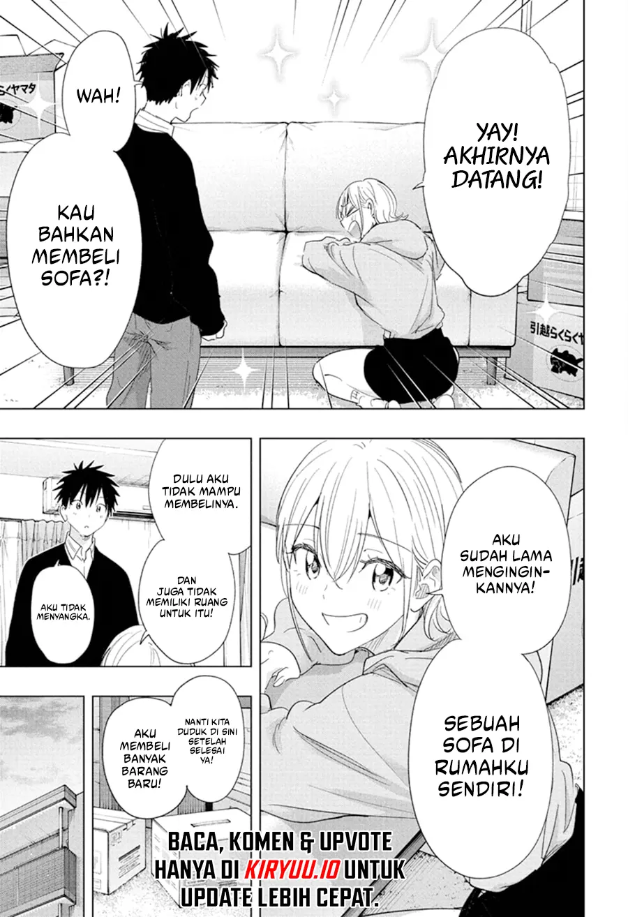 Read Hima Ten! ID Manga Online