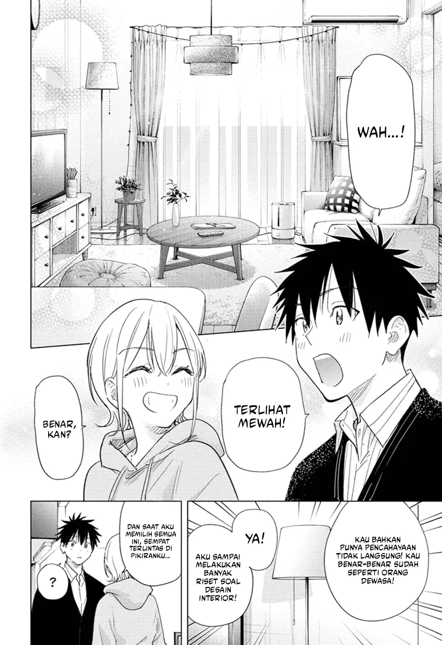 Read Hima Ten! ID Manga Online