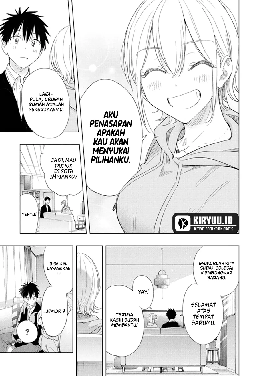Read Hima Ten! ID Manga Online