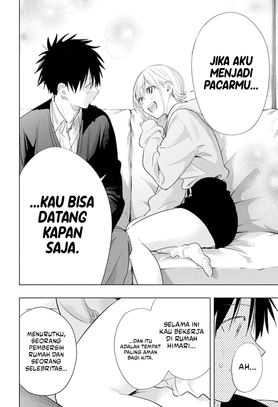 Read Hima Ten! ID Manga Online