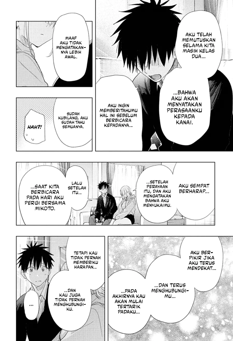 Read Hima Ten! ID Manga Online