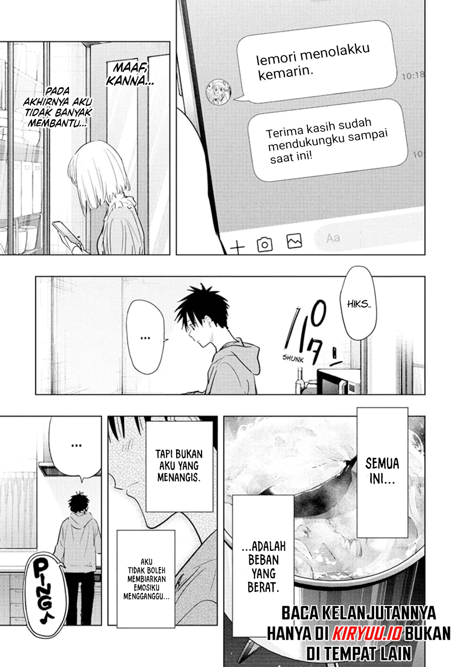 Read Hima Ten! ID Manga Online