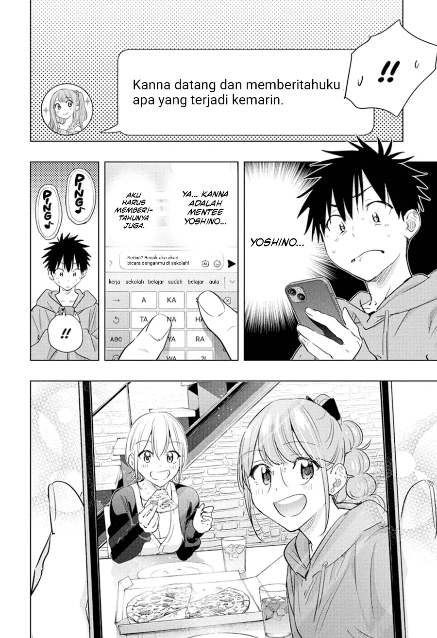 Read Hima Ten! ID Manga Online