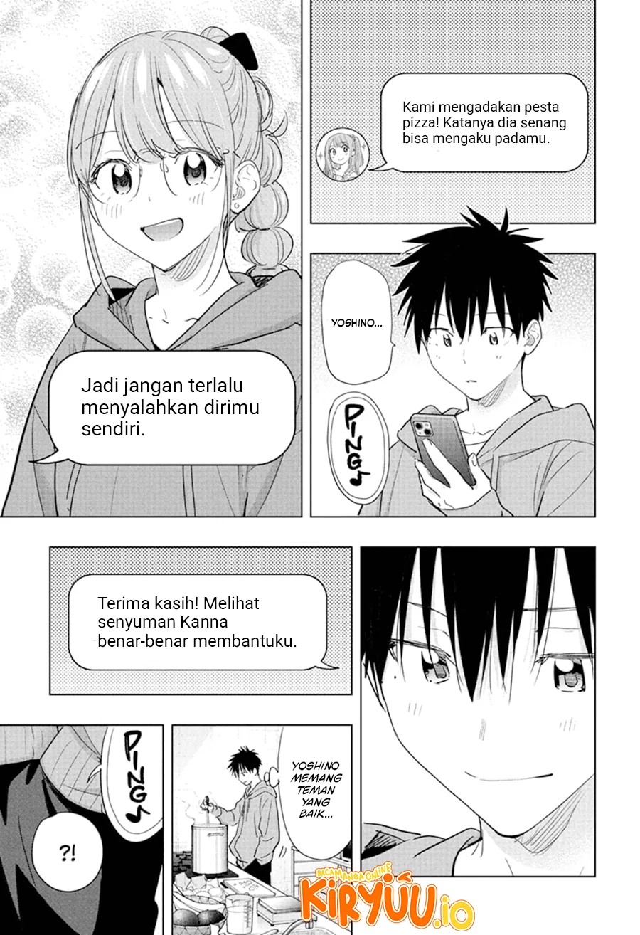 Read Hima Ten! ID Manga Online