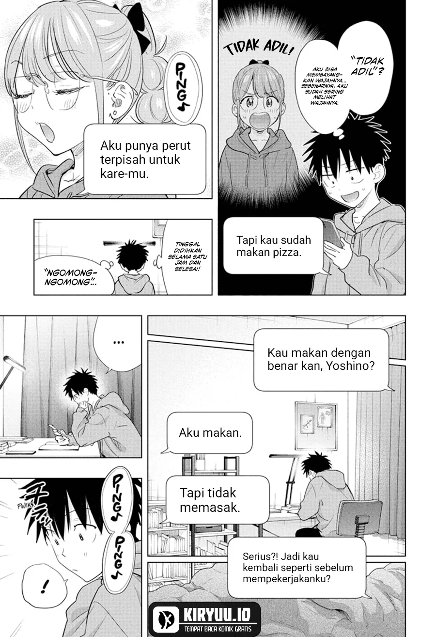 Read Hima Ten! ID Manga Online
