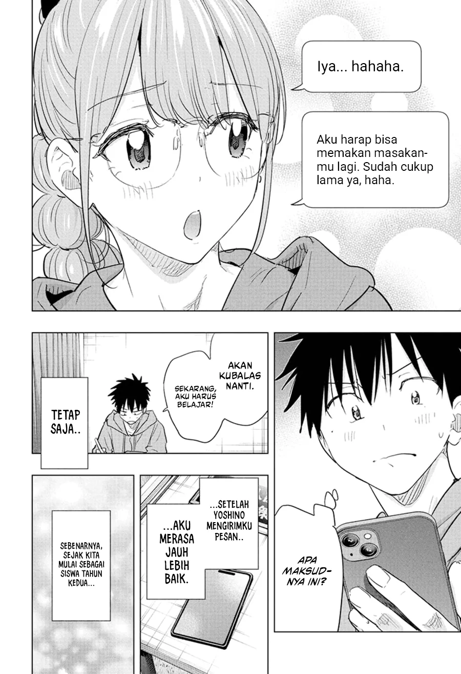 Read Hima Ten! ID Manga Online
