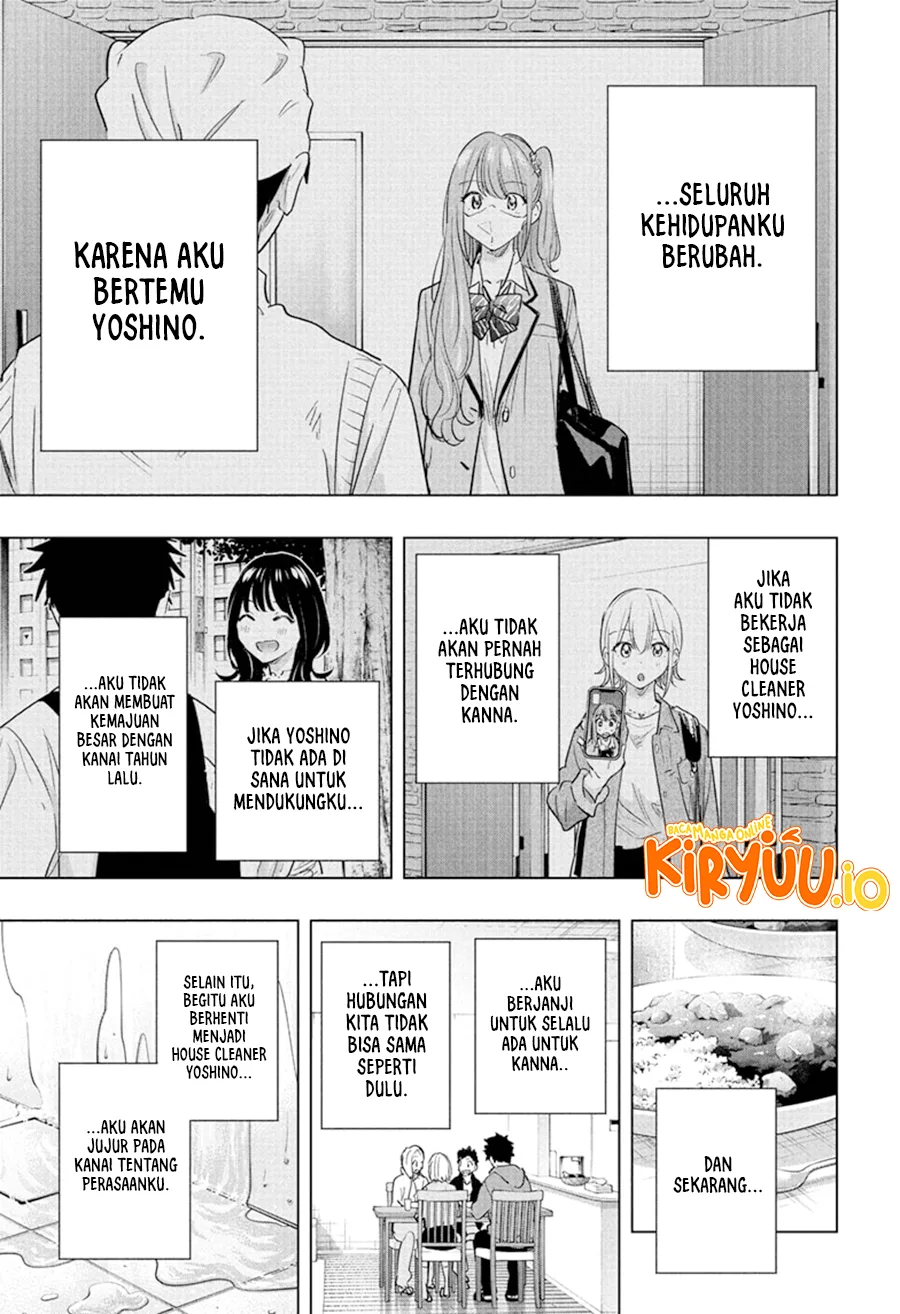Read Hima Ten! ID Manga Online