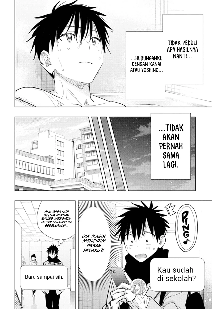 Read Hima Ten! ID Manga Online