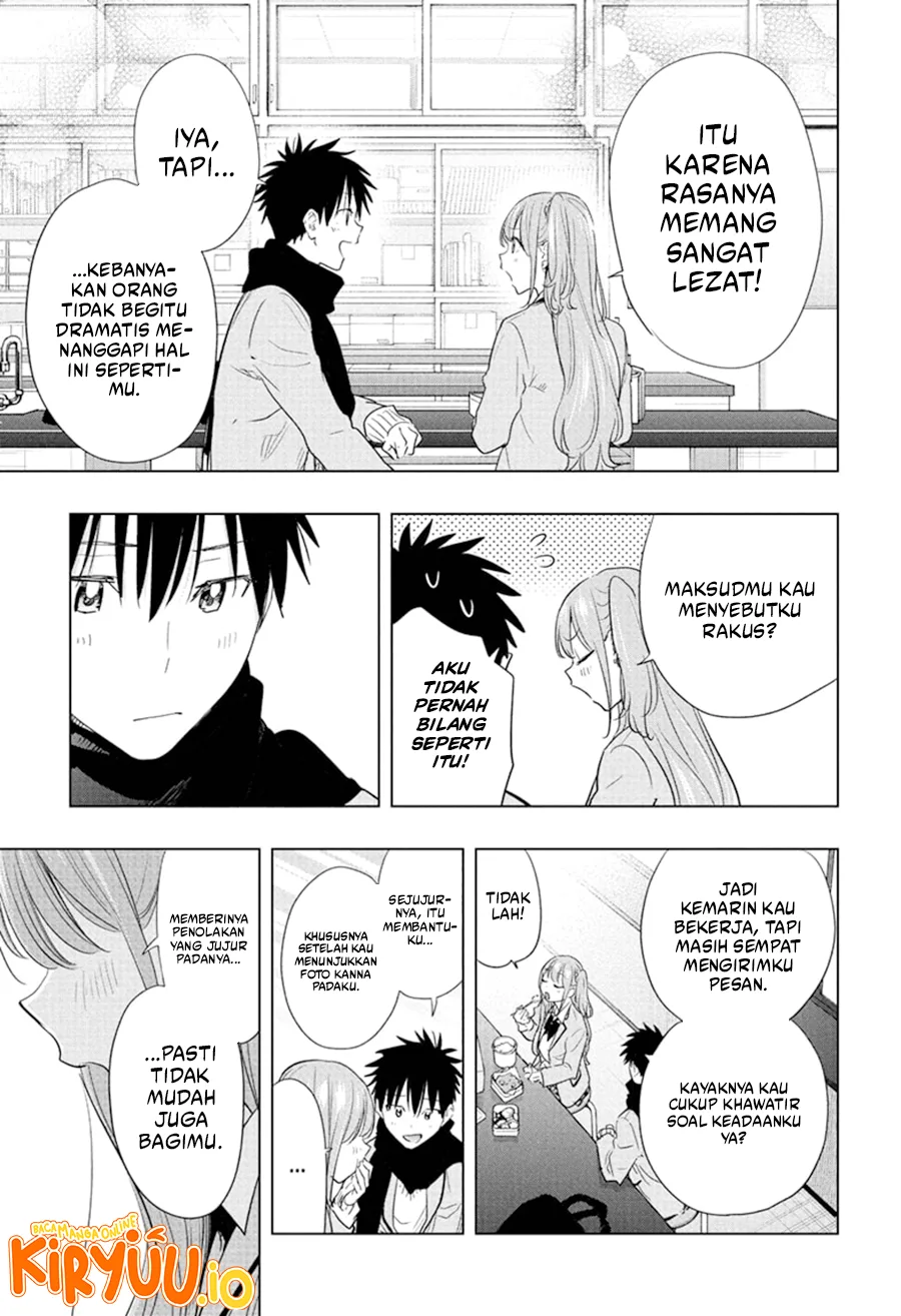 Read Hima Ten! ID Manga Online