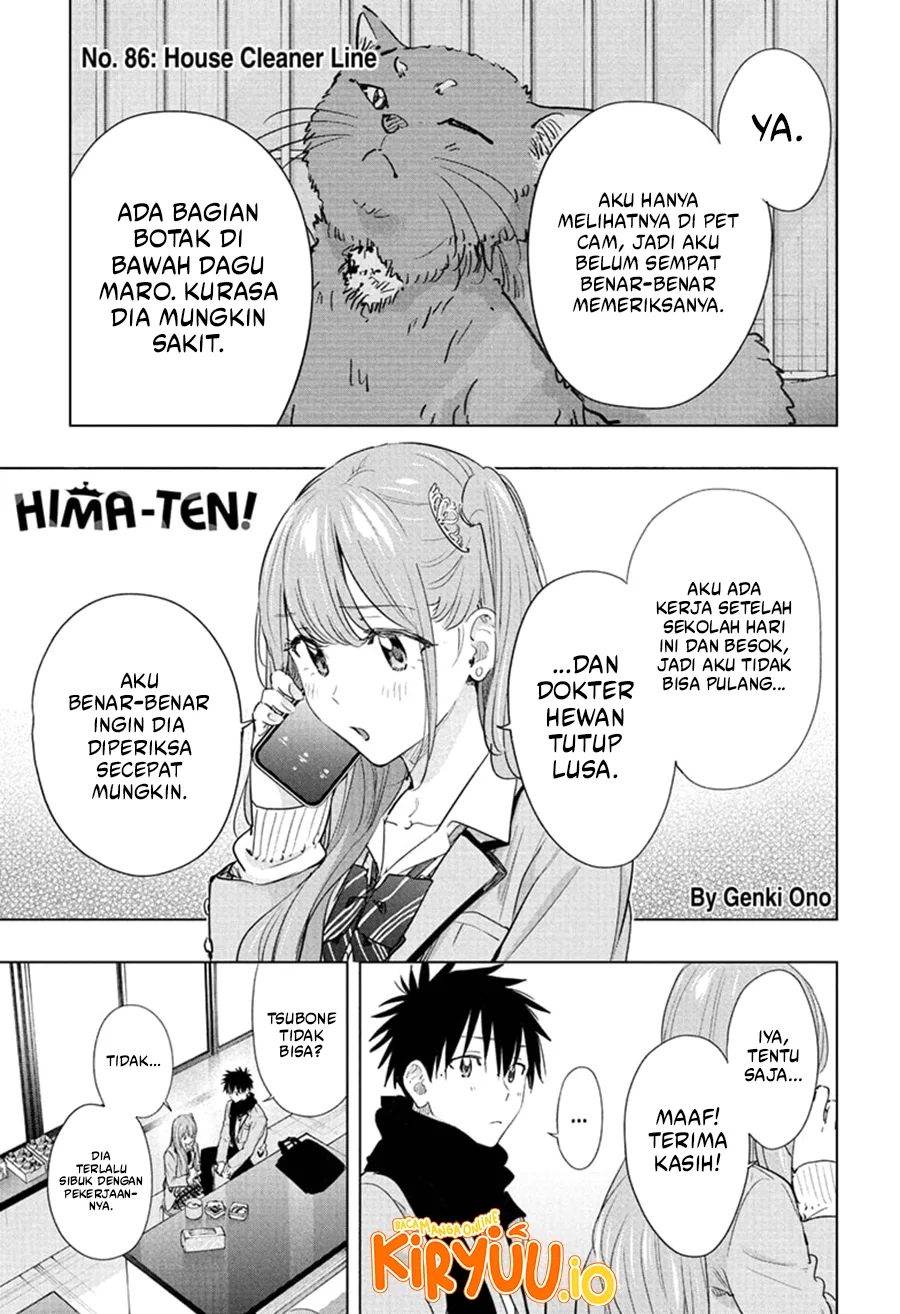Read Hima Ten! ID Manga Online