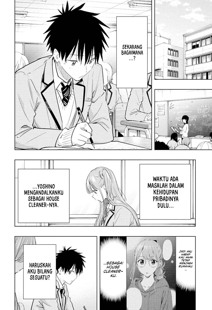 Read Hima Ten! ID Manga Online