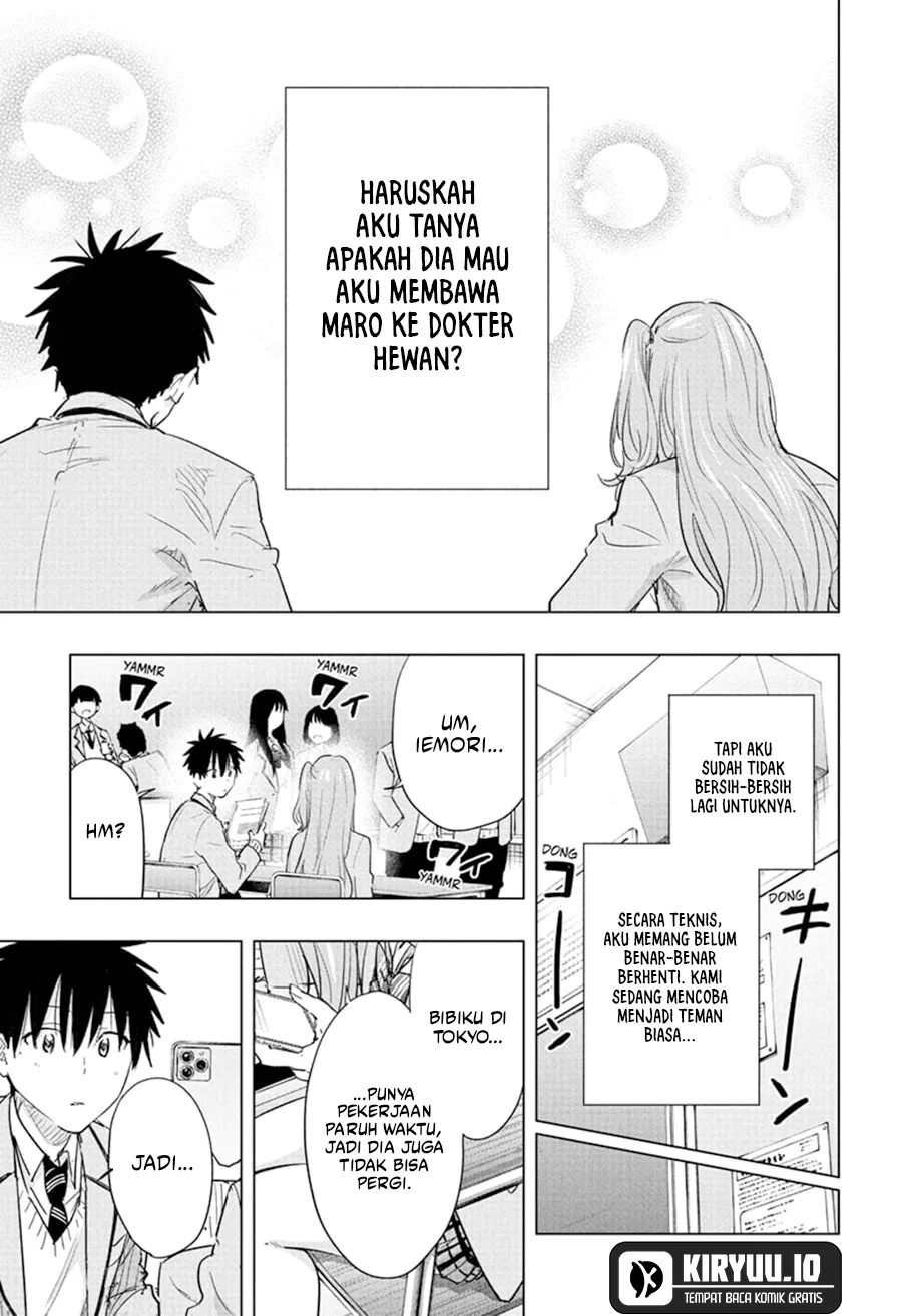 Read Hima Ten! ID Manga Online