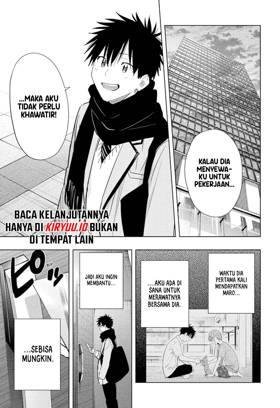 Read Hima Ten! ID Manga Online