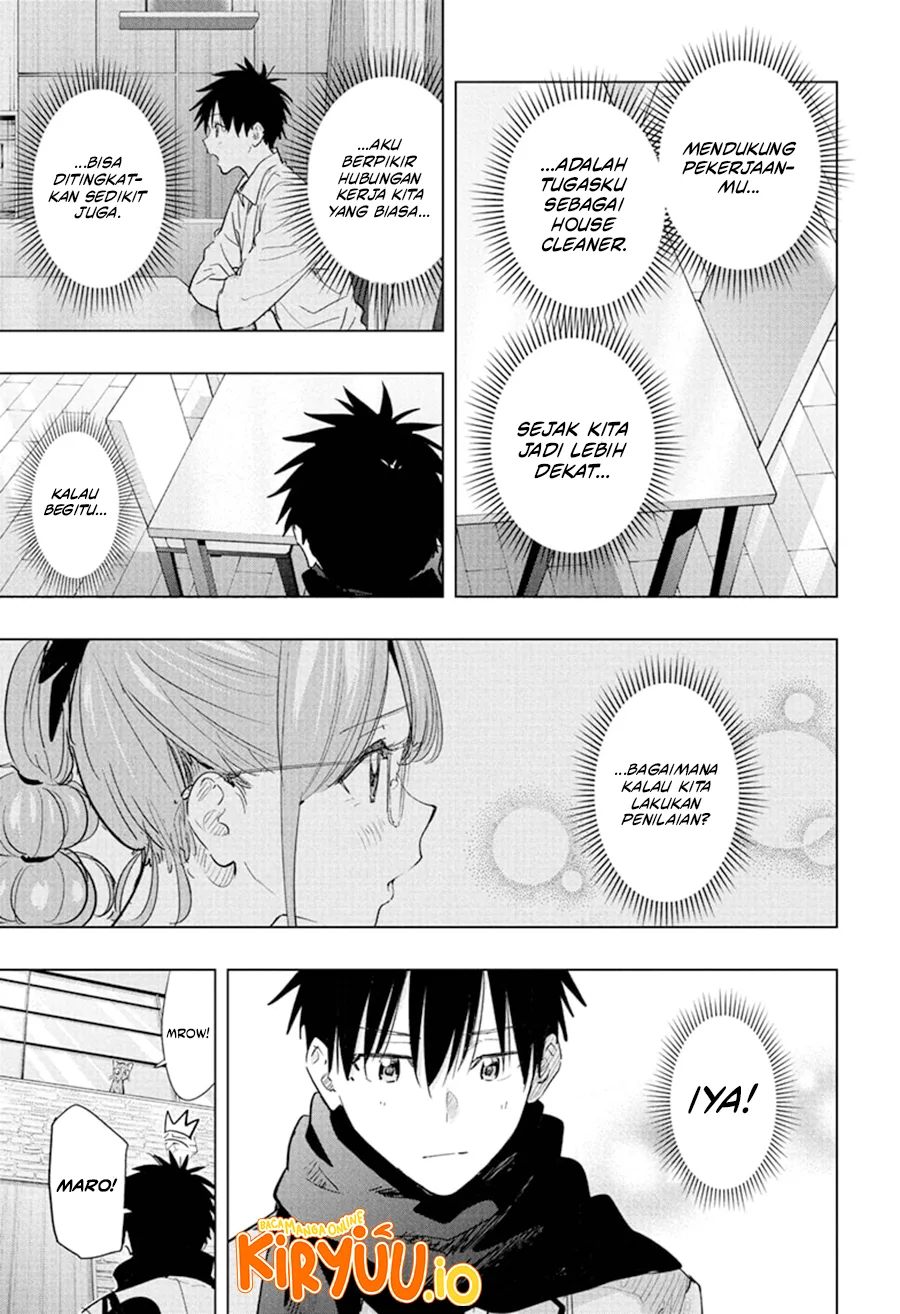 Read Hima Ten! ID Manga Online