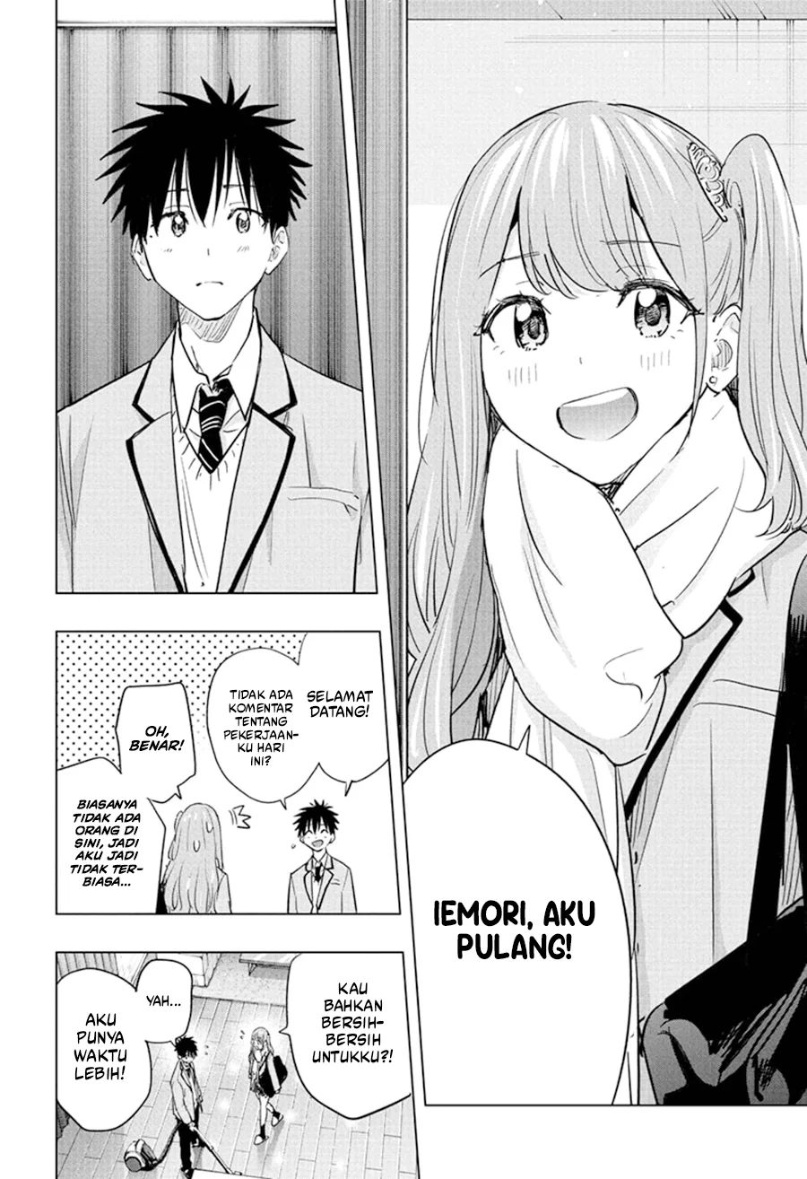 Read Hima Ten! ID Manga Online