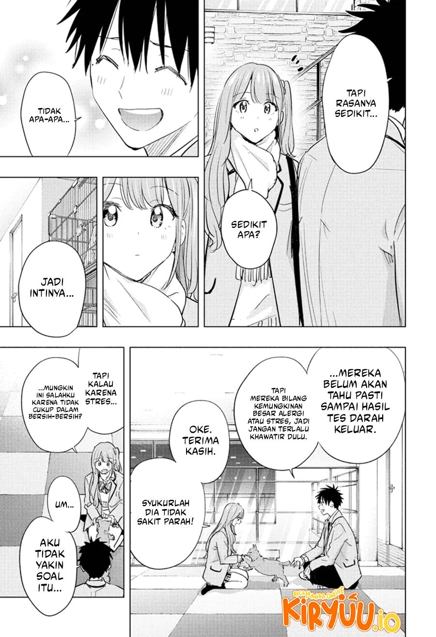 Read Hima Ten! ID Manga Online
