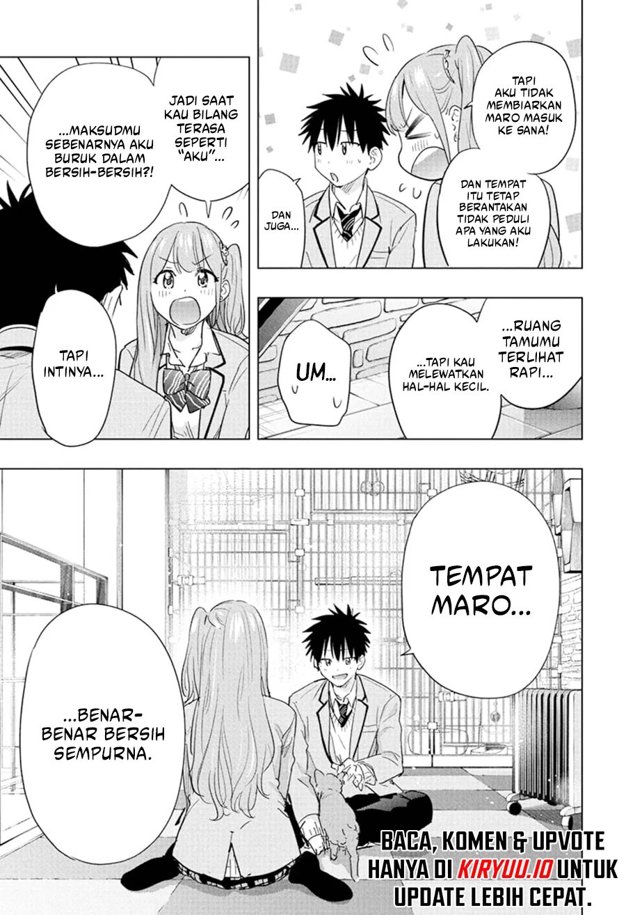 Read Hima Ten! ID Manga Online