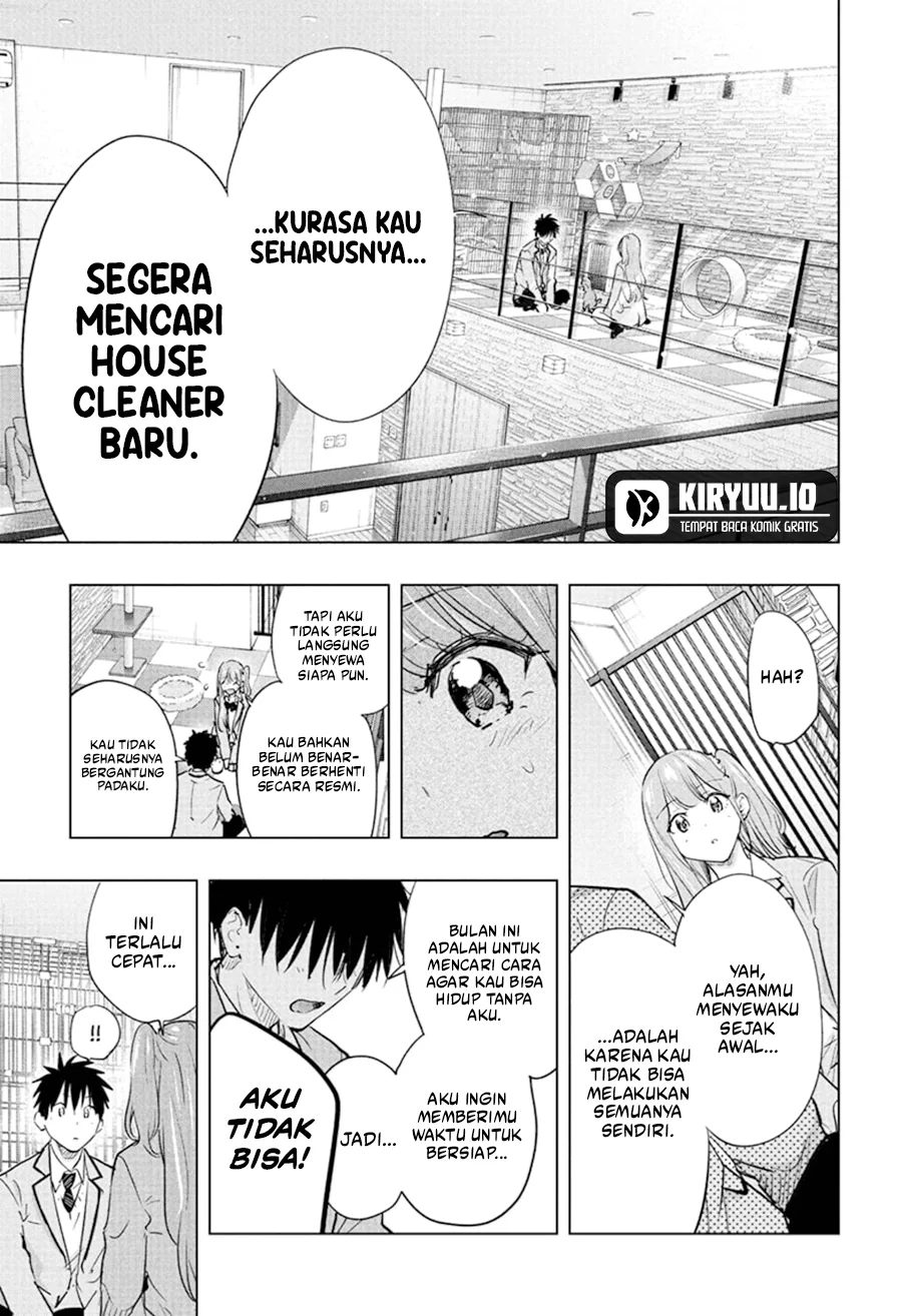 Read Hima Ten! ID Manga Online