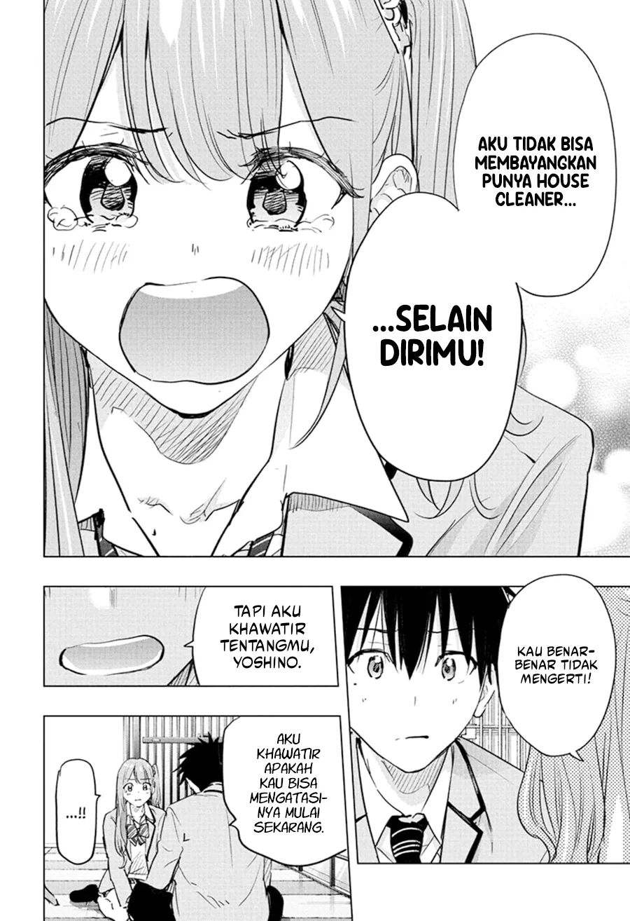 Read Hima Ten! ID Manga Online