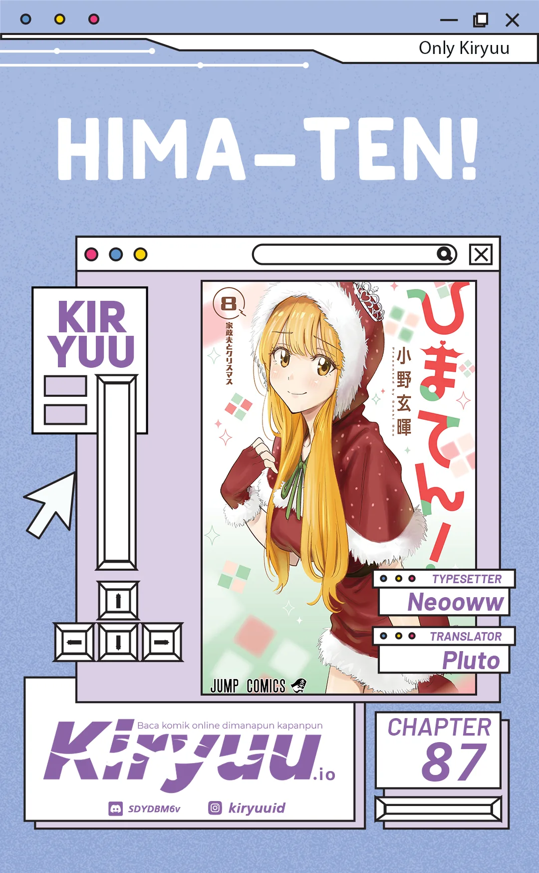 Read Hima Ten! ID Manga Online