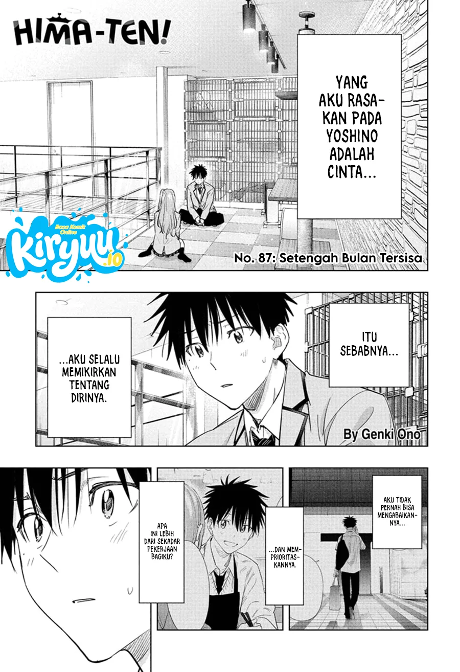 Read Hima Ten! ID Manga Online