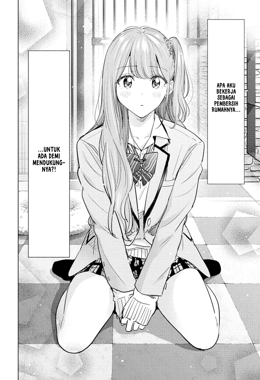Read Hima Ten! ID Manga Online
