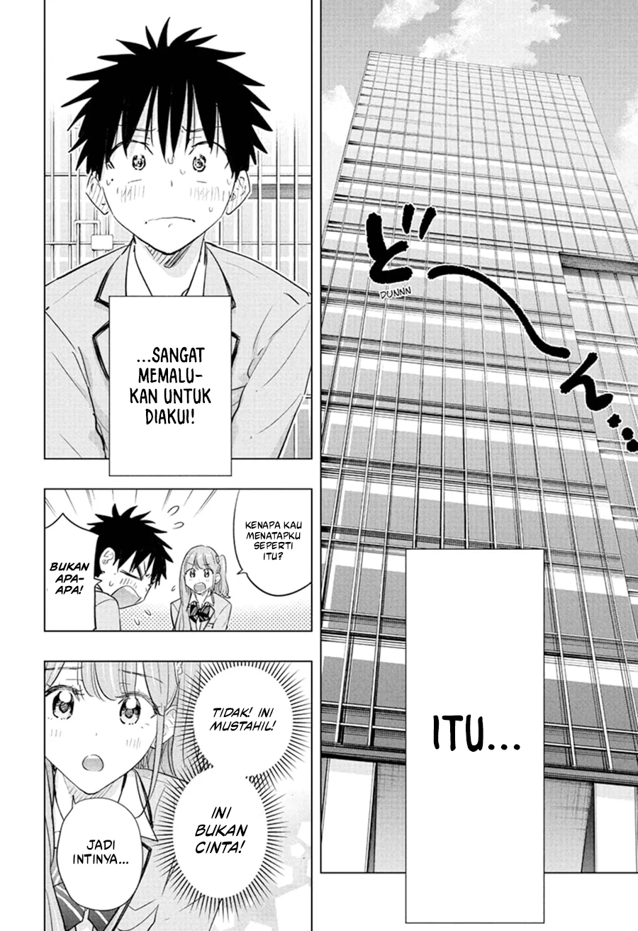Read Hima Ten! ID Manga Online